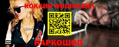 MESCALINE Кулебаки