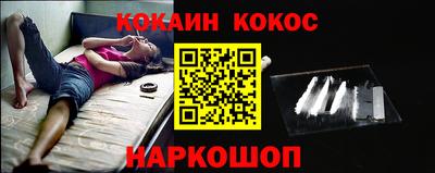 MESCALINE Кумертау