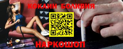 MESCALINE Кулебаки