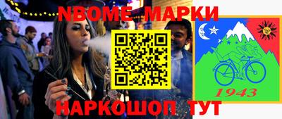 spice Кунгур