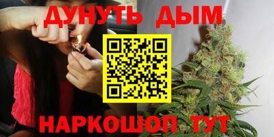 MESCALINE Кулебаки