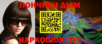 spice Кунгур