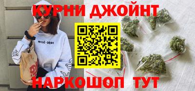 spice Кунгур