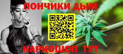 MESCALINE Кулебаки