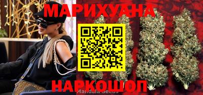 MESCALINE Кулебаки