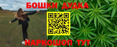 MESCALINE Кумертау