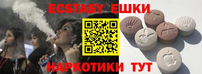 MESCALINE Кулебаки