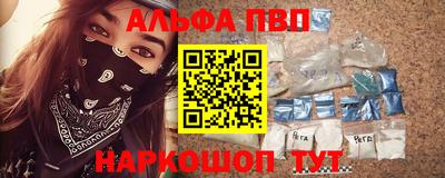 MESCALINE Кулебаки