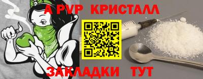 MESCALINE Кулебаки