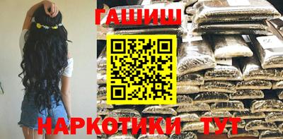 MESCALINE Кулебаки