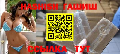 MESCALINE Кумертау