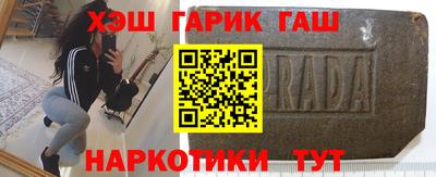 MESCALINE Кумертау